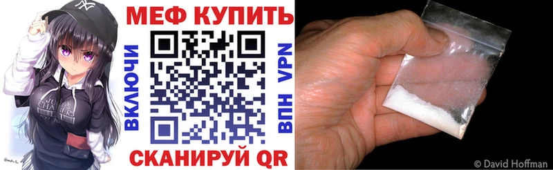 Что такое Лысьва Alpha-PVP  Конопля  КОКАИН  АМФ  ГАШ  Меф мяу мяу 