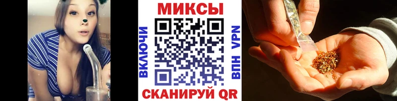 Бутират 1.4BDO дарнет шоп Лысьва