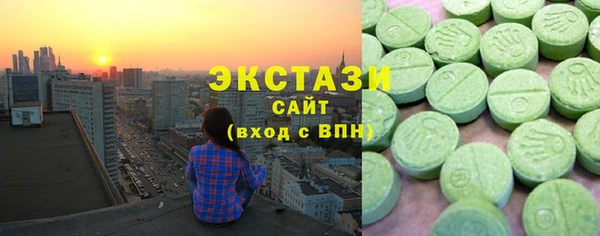 метадон Каменск-Шахтинский
