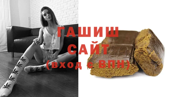 спиды Каменка