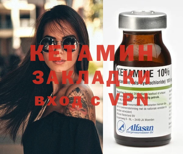спиды Каменка