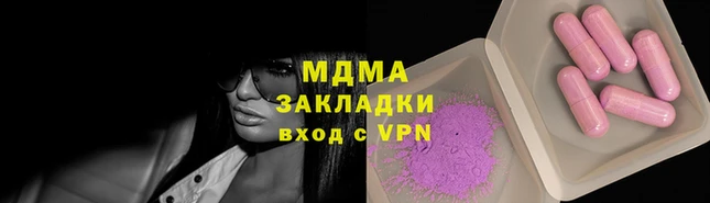 метадон Каменск-Шахтинский