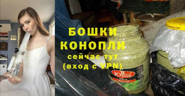 метадон Каменск-Шахтинский