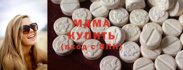 спиды Каменка