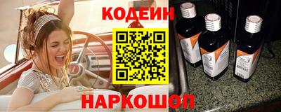 мдма Пенза