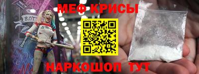 дурь Донской