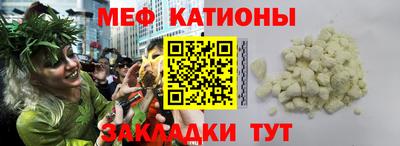 соль курить ск Донецк