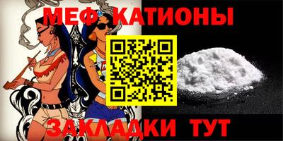 прущие крисы Дубна