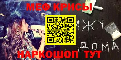 дурь Донской