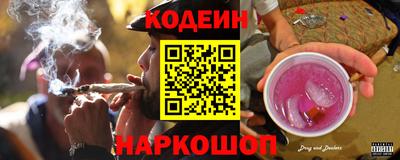 дурь Донской