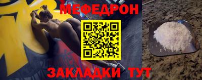 дурь Донской