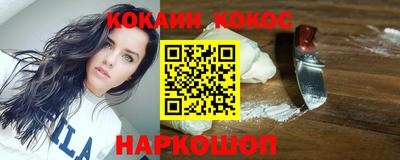дурь Донской