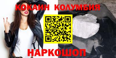 дурь Донской