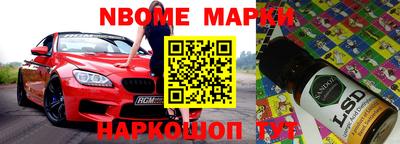 дурь Донской