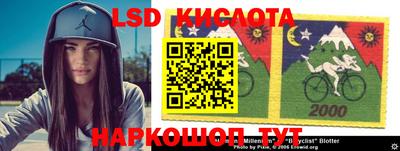 прущие крисы Дубна