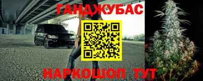дурь Донской