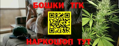 прущие крисы Дубна