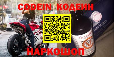 дурь Донской