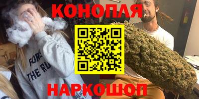 прущие крисы Дубна