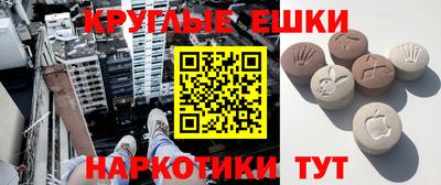 дурь Донской