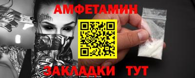 дурь Донской