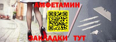 прущие крисы Дубна