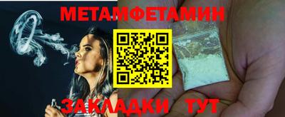 прущие крисы Дубна