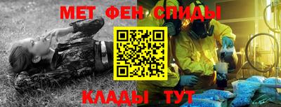 прущие крисы Дубна