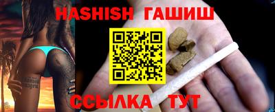 мет Партизанск