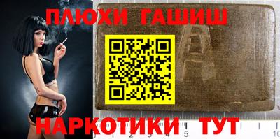 дурь Донской