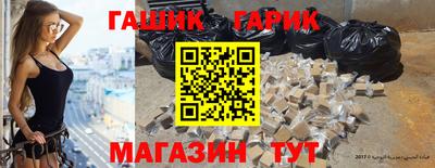прущие крисы Дубна