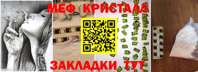 дурь Донской