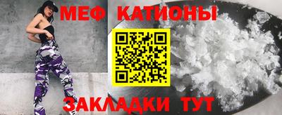 соль курить ск Донецк