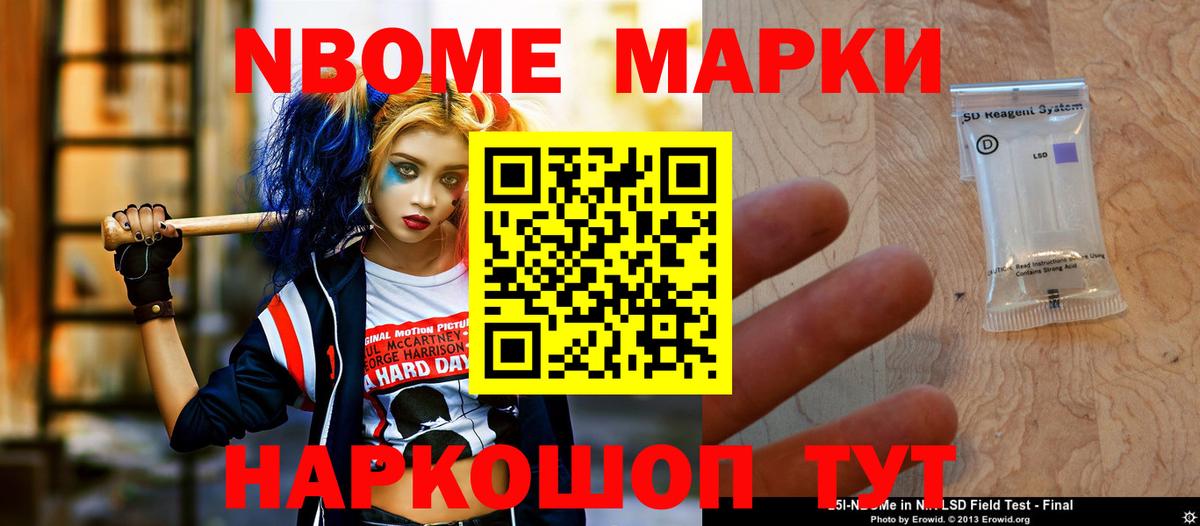 Лсд 25 экстази ecstasy Лысьва