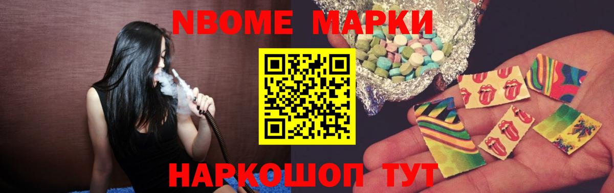 Лысьва  LSD-25 экстази кислота  KRAKEN как войти  Вход с VPN 