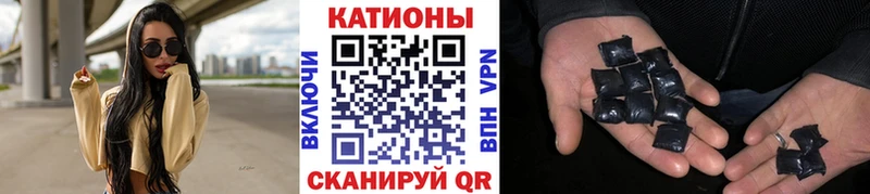 Меф 4 MMC  Лысьва 