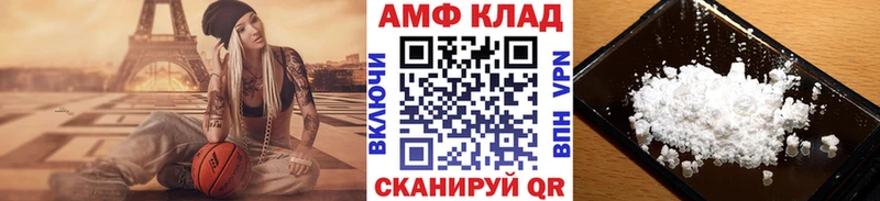 Метамфетамин Декстрометамфетамин 99.9%  цены наркотик  Лысьва 