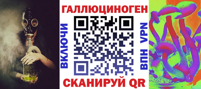 kraken ссылки  Лысьва  Псилоцибиновые грибы Cubensis 